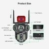 Outdoor security camera app control