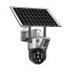 Solar Powered Security Camera