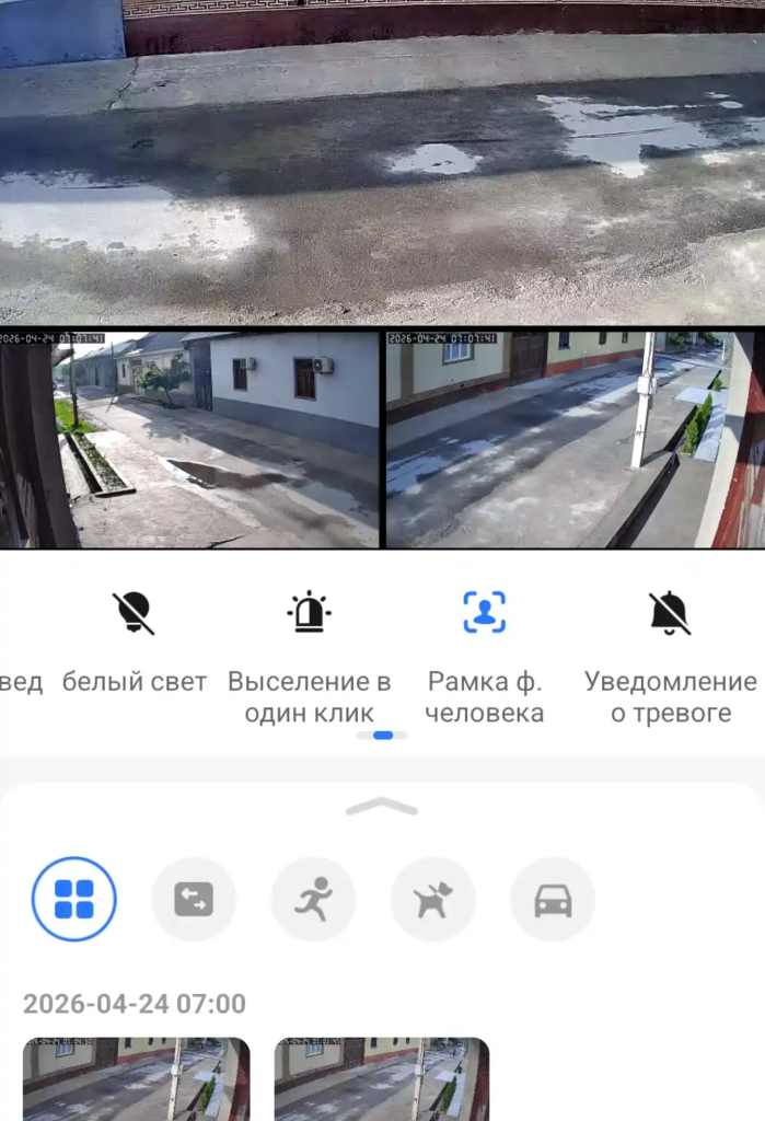 Image #2 from Азамат Беков